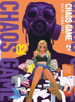 Volume cover